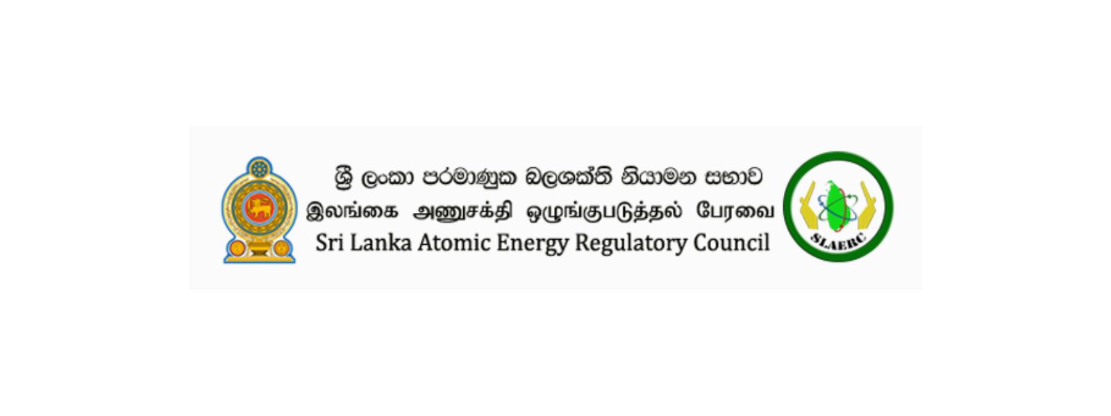 Sri Lanka To Get Radiation Early Warning System